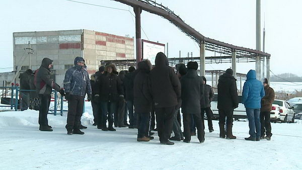 Чего хотят горняки (+фото)